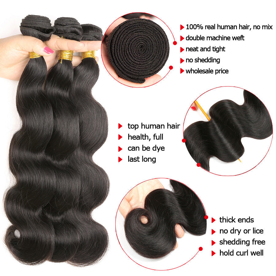 Piece Body Wave Human Hair Bundles- 8-24 inches