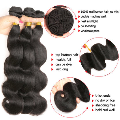 Piece Body Wave Human Hair Bundles- 8-24 inches