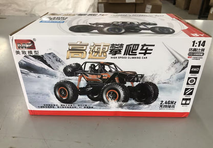 RC Car  4WD Remote Control High Speed Vehicle 2.4Ghz Electric RC Toys Truck Buggy Off-Road Toys Kids Surprise Gifts